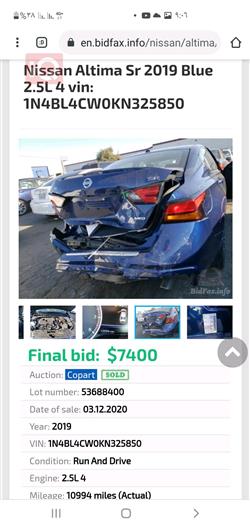 Nissan Altima